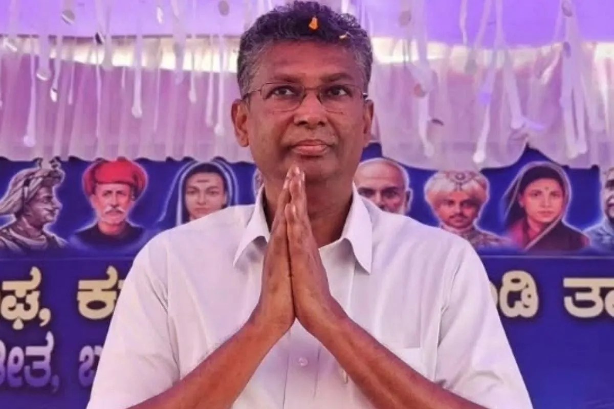 Karnataka ED Raid