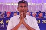 Karnataka ED Raid
