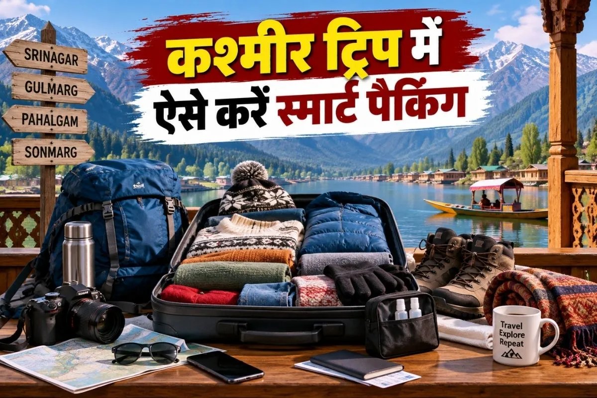 Kashmir Autumn Travel