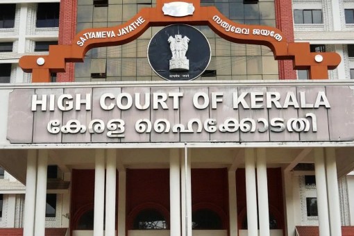 Kerala High Court on ex-DGP Tomin Thachankary case