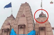 Khatushyam Temple