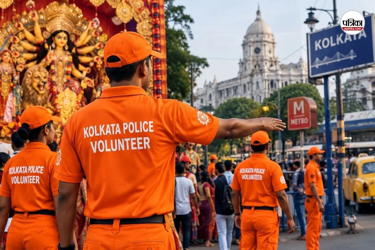 Kolkata police volunteer dress