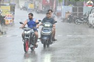 Kota Rain