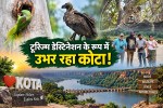 Kota Tourism