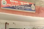 Theft in constable house in Balrampur
