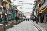 Ladakh