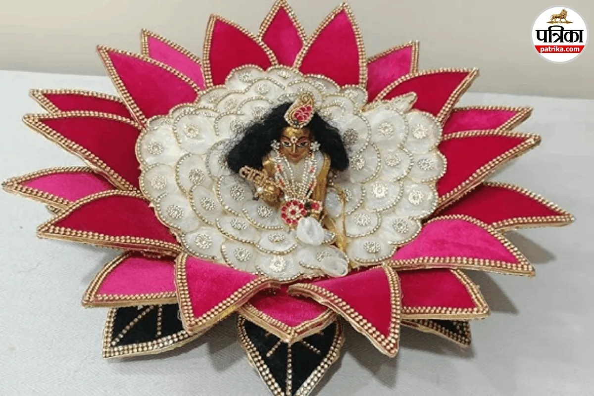 Laddu Gopal Lotus Dress,, Lotus Dress