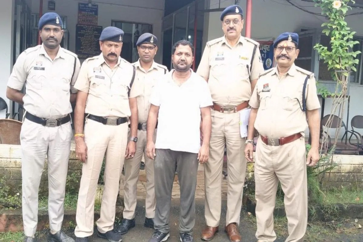 Land Fraud Accused arrested