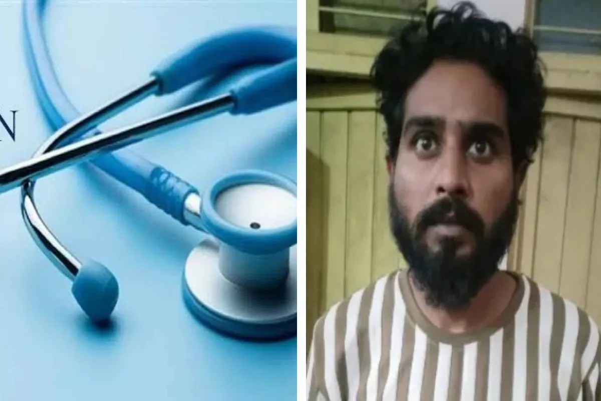 MBBS Admission fraud in Koria