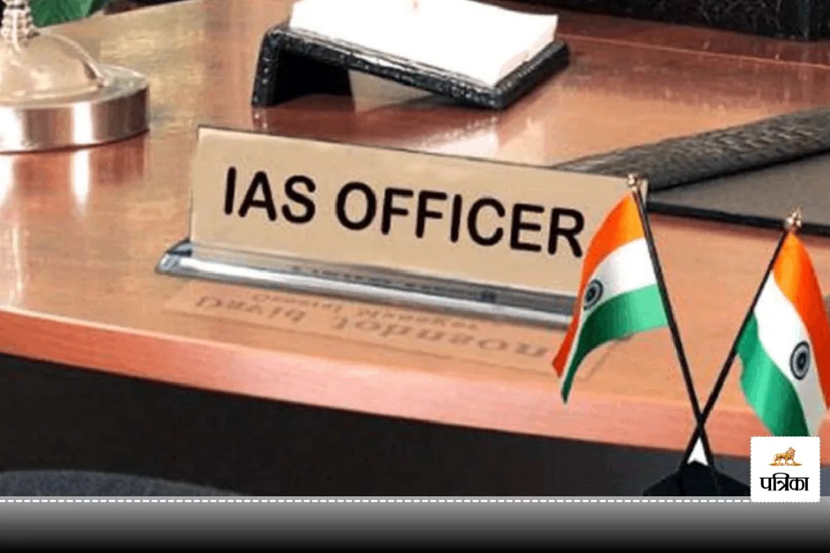 mp collector transfer ias swapnil wankhede datia by-election results