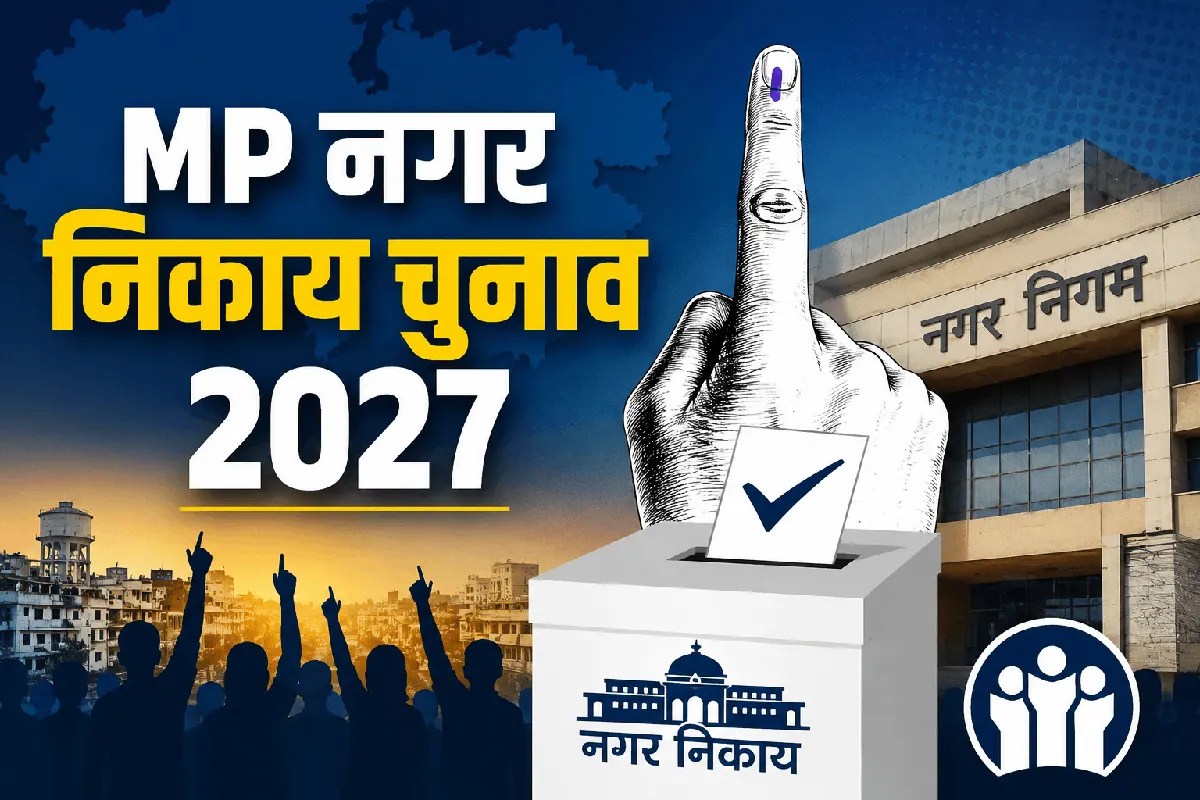 mp nagar nikay chunav 2027 rumors of delimitation upset candidates