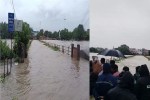 Chhattisgarh Weather news, Mahadev ghat raipur