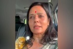 Mahua Moitra