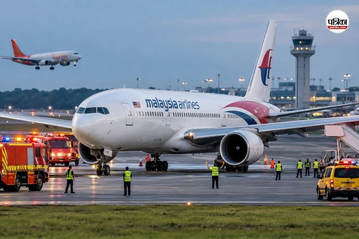 Malaysia Airlines