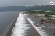 Mansarovar Dam overflows