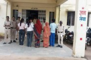 Mauganj Women Gang