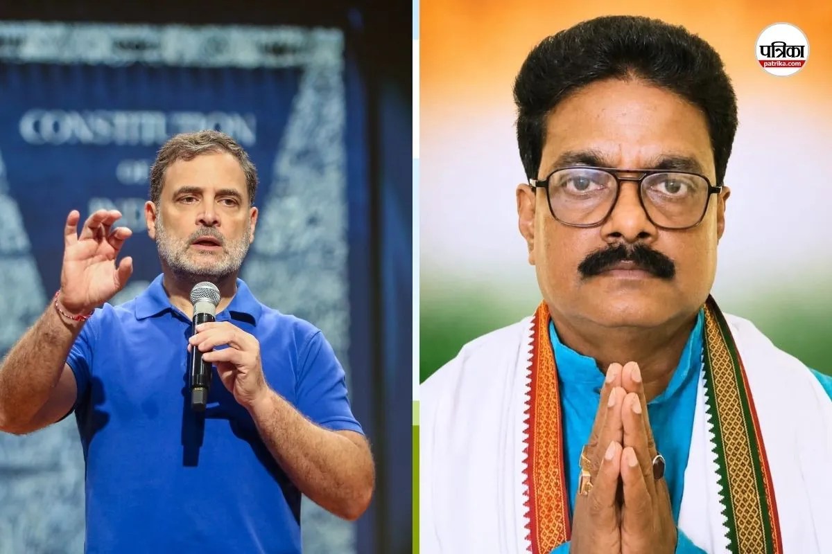 Congress Milan Pradhan
