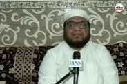 Muslim Personal Law Board protest