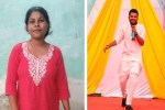 NSUI leader arrested in girl suicide case