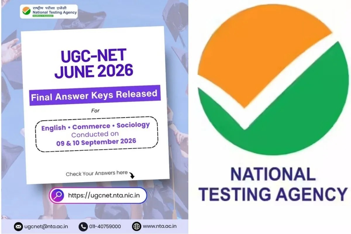 NTA exam update
