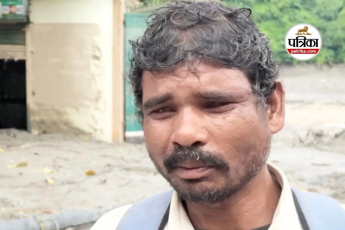 Nepal Flood Tragedy