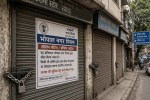 बंद दुकानों पर नगर निगम को पोस्टर, प्रतिकात्मक फोटो (Photo Source: AI Image)