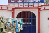 प्रोडक्शन वारंट पर निलेश को लेगी पुलिस (Photo Source - Patrika)