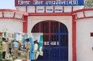प्रोडक्शन वारंट पर निलेश को लेगी पुलिस (Photo Source - Patrika)