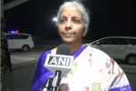UPI charges