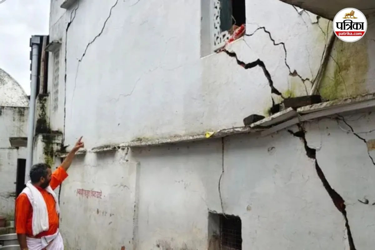 Chitrakoot Nirmohi Akhara Nirmohi Akhara Flood Chitrakoot Flood News