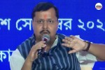 Nitin Nabin news