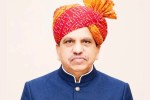 OBC Commission Rajasthan