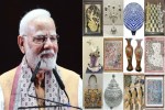 PM Mementos e-auction News