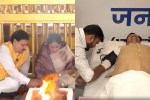 Rekha Gupta 108 Kundiya Yajna