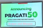 PRAGATI-50
