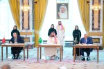 Makkah Joint Defence Agreement