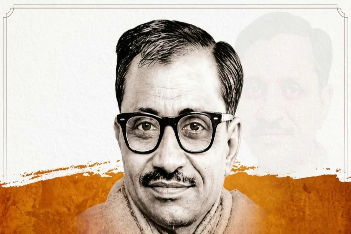 pandit deendayal upadhyaya birth anniversary know famous stories related to him