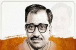 pandit deendayal upadhyaya birth anniversary know famous stories related to him