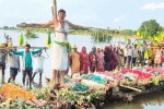 panna chita andolan update