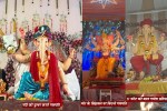 Ganeshotsav