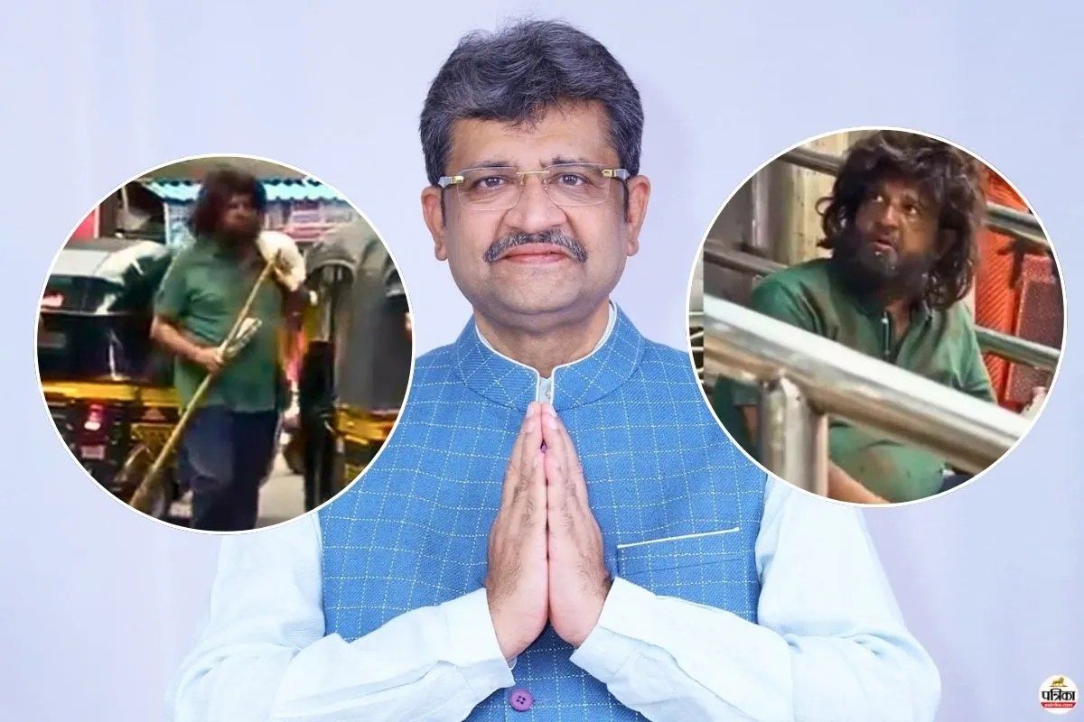 BJP MLA Parag Shah beggar video