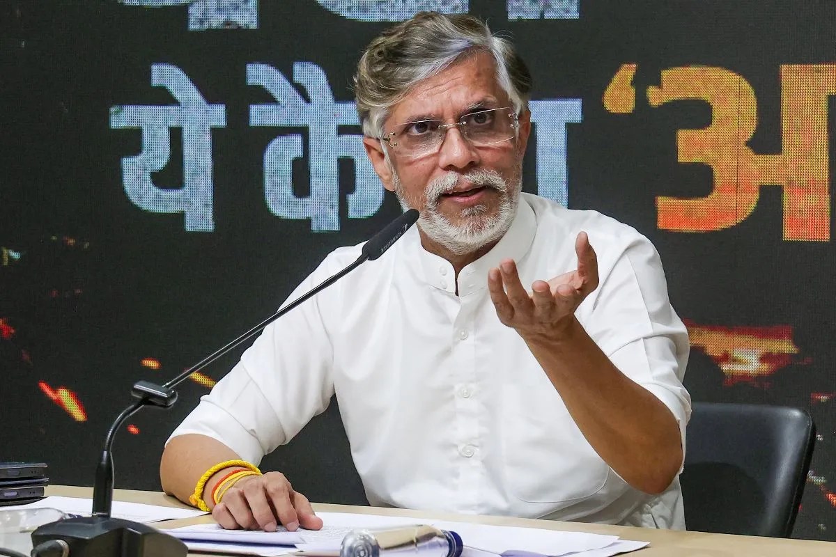 Vande Mataram News