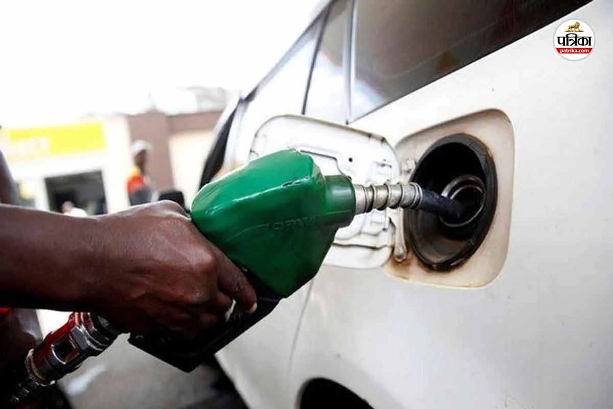 Petrol Diesel Price
