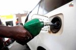 Petrol Diesel Price