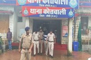 Police Arrest Wanted Accused