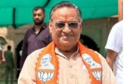 Prasann Chand Mehta