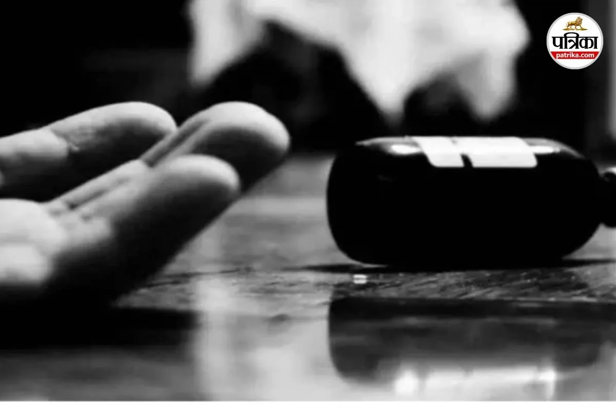Pratapgarh Suicide News Pratapgarh Latest News