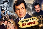 Prem Chopra life story and iconic dialogue Prem Naam Hai Mera Prem Chopra, career struggle, Bollywood villain and Zia Ul Haq Pakistan invitation