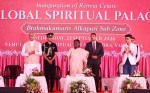 Meditation and positive thinking essential for peace in the current global scenario: Murmu