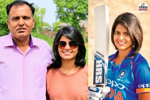Priya Punia